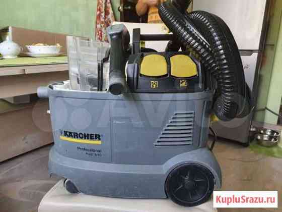 Пылесос Karcher puzzi 8 Саратов