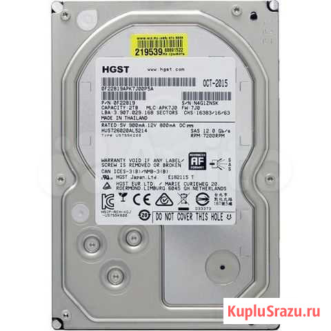 Жесткий диск hgst Ultrastar 7K6000 2 Тб Рязань - изображение 1