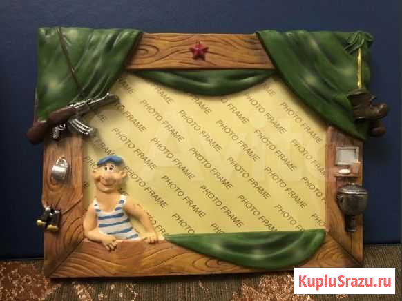 Фоторамка на 23 февраля Нижний Новгород - изображение 1