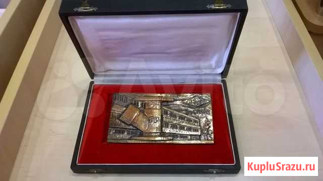 Продам памятные награды Омск - изображение 1