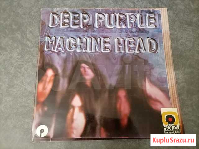 Lp Deep Purple Machine Head 1972 Purple /Horzu Ger Кемерово - изображение 1