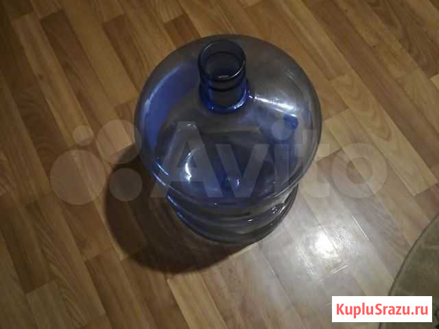 Бутыль для воды, 20л Смоленск - изображение 1