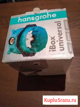 Скрытая часть смесителя hansgrohe iBox universal 0 Обнинск - изображение 1