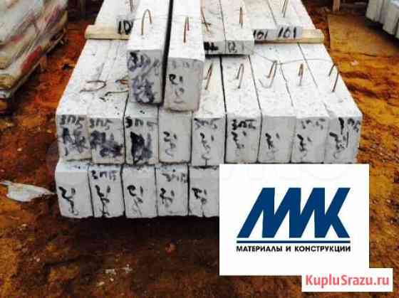 Перемычки железобетонные Санкт-Петербург