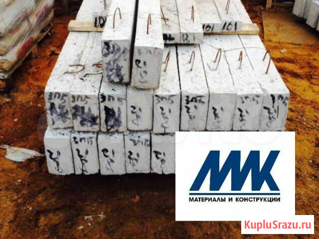 Перемычки железобетонные Санкт-Петербург - изображение 1