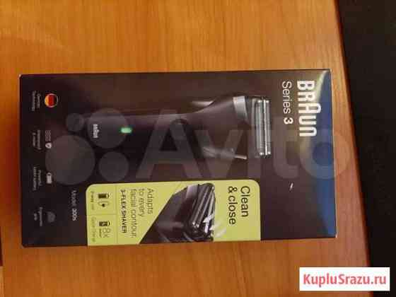 Бритва braun series 3 300s Десногорск