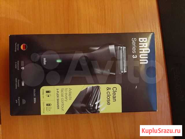 Бритва braun series 3 300s Десногорск - изображение 1