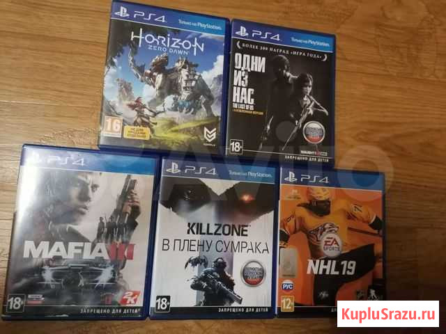 Игры для приставок ps4 Кинешма - изображение 1
