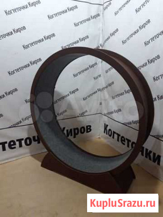 Беговое колесо для кошек 20-10 Саранск - изображение 1