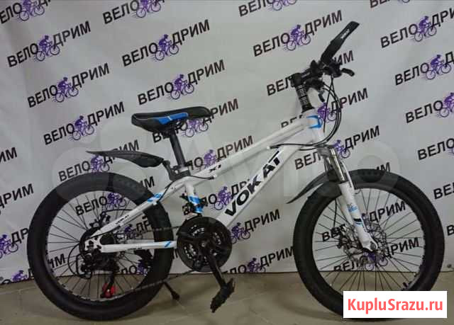 Велосипед Новосибирск - изображение 1