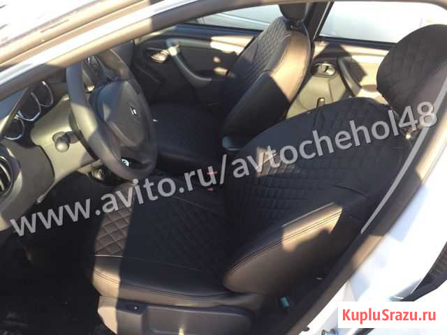 Кожаный салон от автопилот(Ромб) Нива Шевролет Липецк - изображение 1