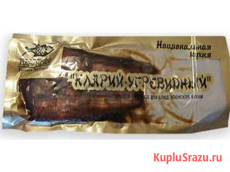 Кларий угревидный в соусе унаги 550 гр Казань - изображение 1