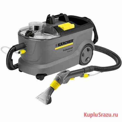 Аренда моющего пылесоса Karcher Томск