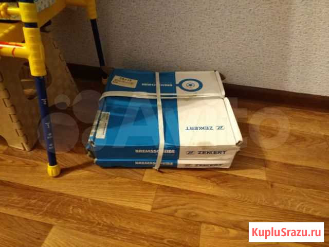 Диск тормозной передний Новороссийск - изображение 1