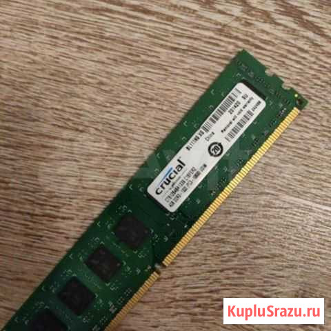 Память Crucial DDR3 4 Гб Хабаровск - изображение 1
