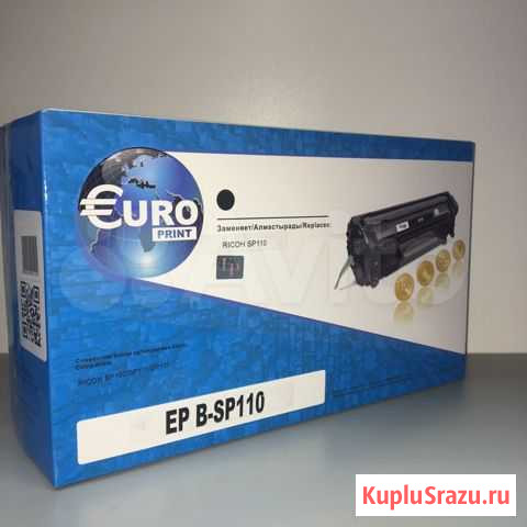 Картридж Ricoh SP110 Калининград - изображение 1