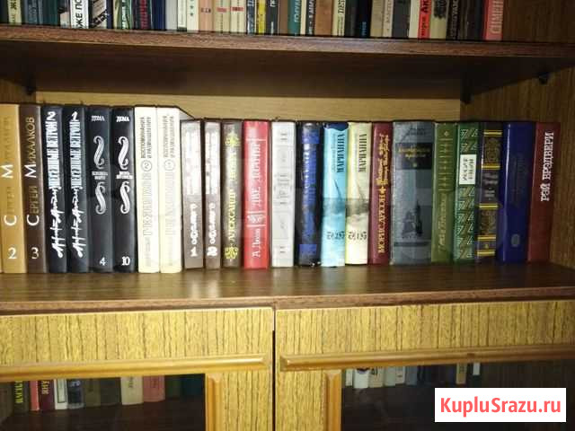 Библиотека классической и медицинской литературы Анапа - изображение 1