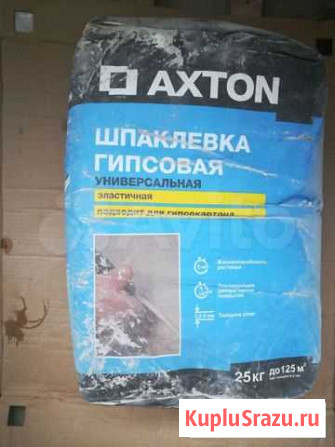 Шпатлевка, стройматериалы Остров - изображение 1