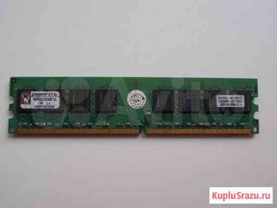 Kingston DDR2 Саратов