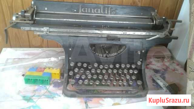 Старинная печатная машинка Казань - изображение 1
