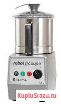 Бликсер RobotCoupe 4 Курск - изображение 1