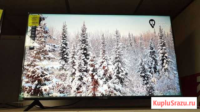 Телевизор LED Vityaz 4K Новокузнецк - изображение 1