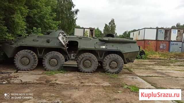 Бтр-80 Коммунарка - изображение 1