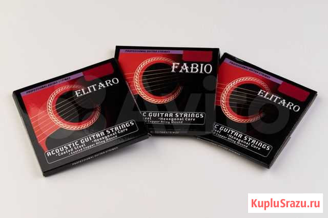 Струны Fabio бронза Челябинск - изображение 1