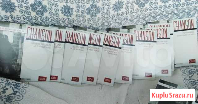 Аудио сд бокс французский шансон Абакан - изображение 1
