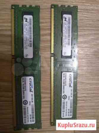 Оперативная память ddr3 2 gb 1333 Киров