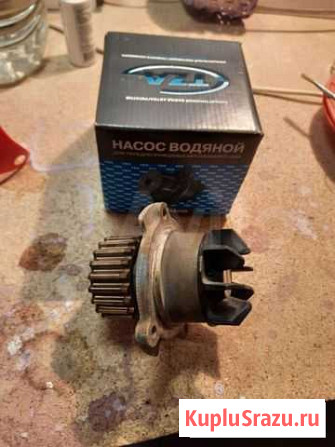 Насос водяной Новочебоксарск - изображение 1