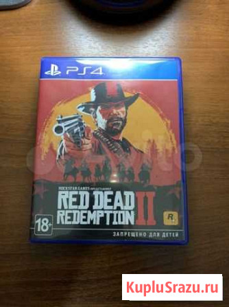 Red dead redemption 2 ps4/ps5 Обмен Казань - изображение 1