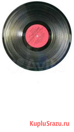 Виниловые пластинки, СССР Новосибирск - изображение 1