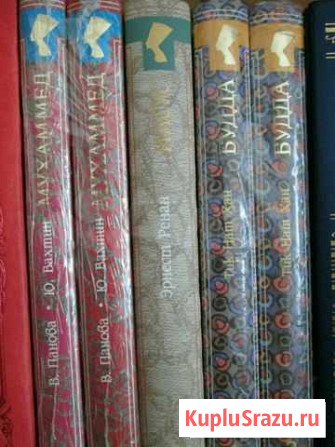 Книги из серии Портреты Тверь - изображение 1
