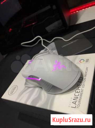 Razer Lancehead Tournament Edition Mercury White Красноярск - изображение 1