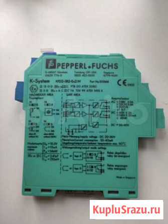 Pepperl+Fuchs KFD2-SR2-Ex2.W Ярославль - изображение 1