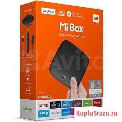 Xiaomi Mi Box 3 Сызрань