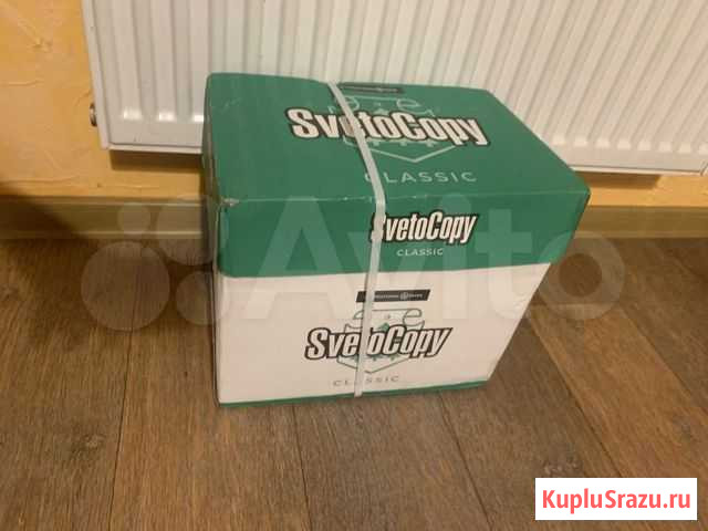 Бумага для принтера svetocopy classic коробка Санкт-Петербург - изображение 1