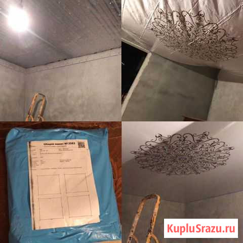 Натяжные потолки Грозный - изображение 1
