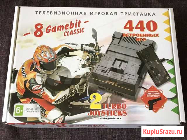 Новая игровая приставка Денди Джуниор 440 игр Волгоград - изображение 1