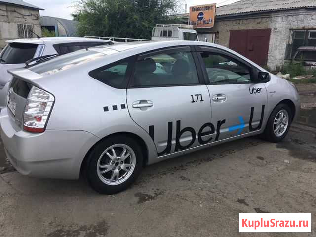 Сдам Приус в аренду Благовещенск - изображение 1