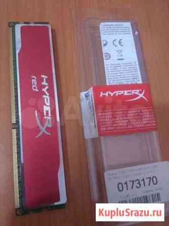 Оперативная память Kingston HyperX DDR3 4Gb 1600Mz Новосибирск