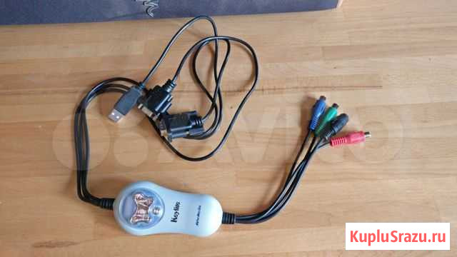 Averkey Lite Converter PC-TO-TV Москва - изображение 1