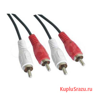 Кабель 2xRCA-2xRCA 1.5m Екатеринбург - изображение 1