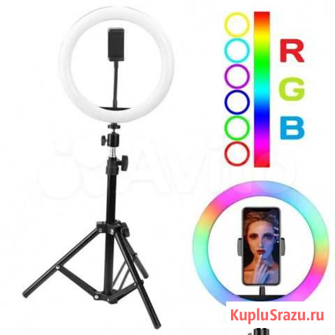 Селфи лампа кольцевая со штативом MJ36 RGB Ростов-на-Дону - изображение 1