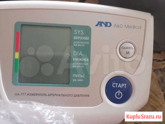 Измеритель артериального давления новый Петропавловск-Камчатский - изображение 1