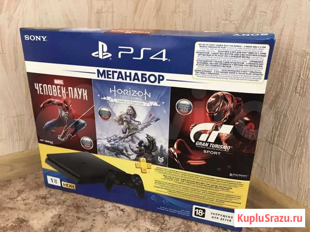 Sony ps4 slim 1tb Петропавловск-Камчатский - изображение 1
