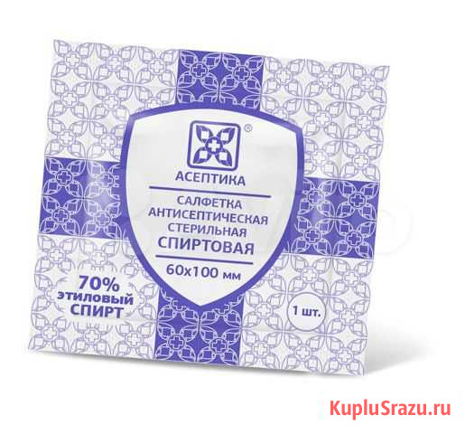 Салфетки спиртовые 60*100 мм Благовещенск - изображение 1