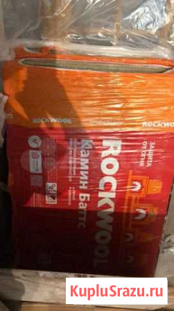 Утеплитель отражающий rockwool Загорянский - изображение 1