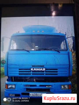 Продам камаз Новосибирск - изображение 1